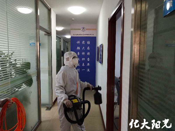 办公场所消毒杀菌办法 办公楼消毒方法