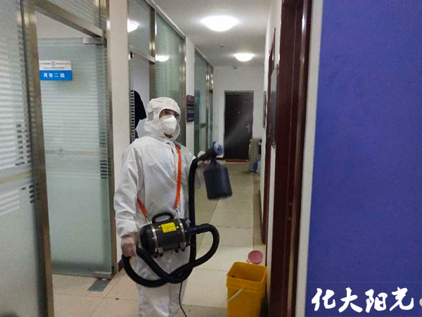 食品药品监督管理所办公室消毒金彩汇