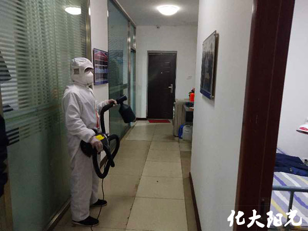 食品药品监督管理所办公室消毒金彩汇