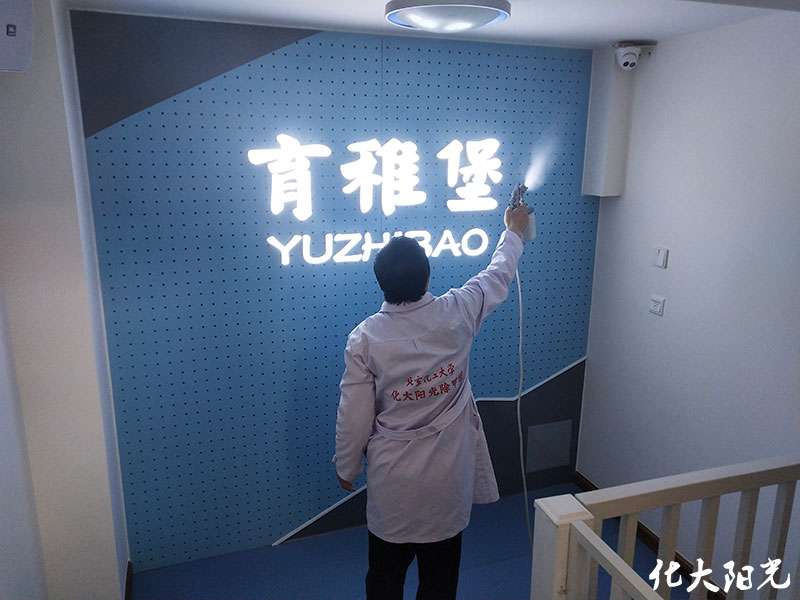 幼儿园除甲醛金彩汇北京除甲醛公司