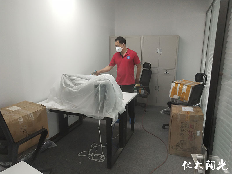 新华会计网新装修职场除甲醛