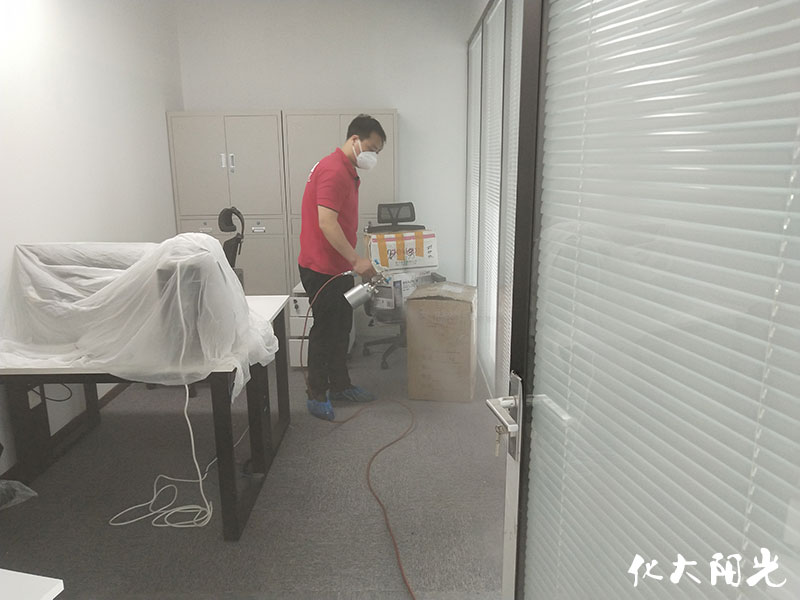 新华会计网新装修职场除甲醛