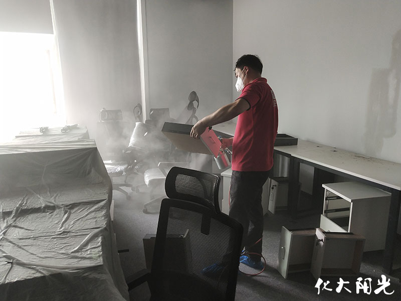 新华会计网新装修职场除甲醛