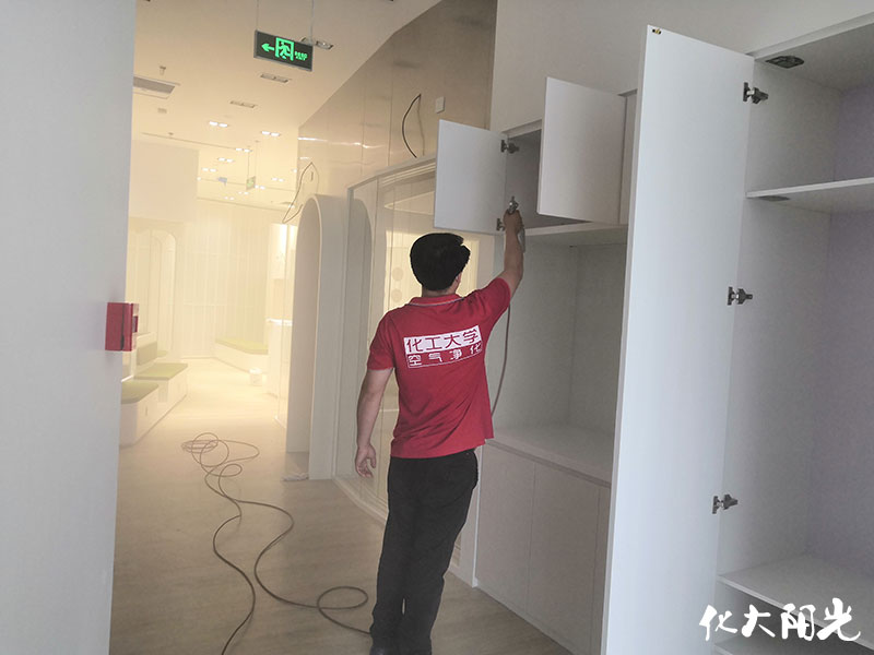 童画森林国际儿童艺术中心除甲醛 童画森林国际儿童艺术中心除甲醛