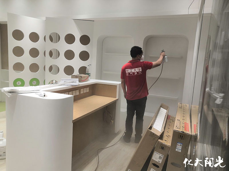 童画森林国际儿童艺术中心除甲醛 童画森林国际儿童艺术中心除甲醛