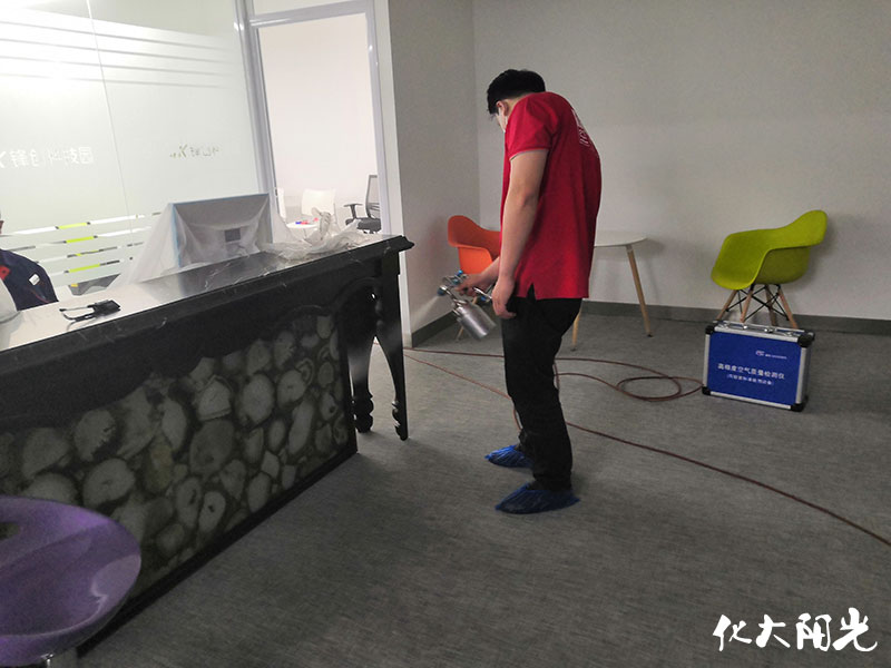 亦庄锋创科技园企业办公室除甲醛