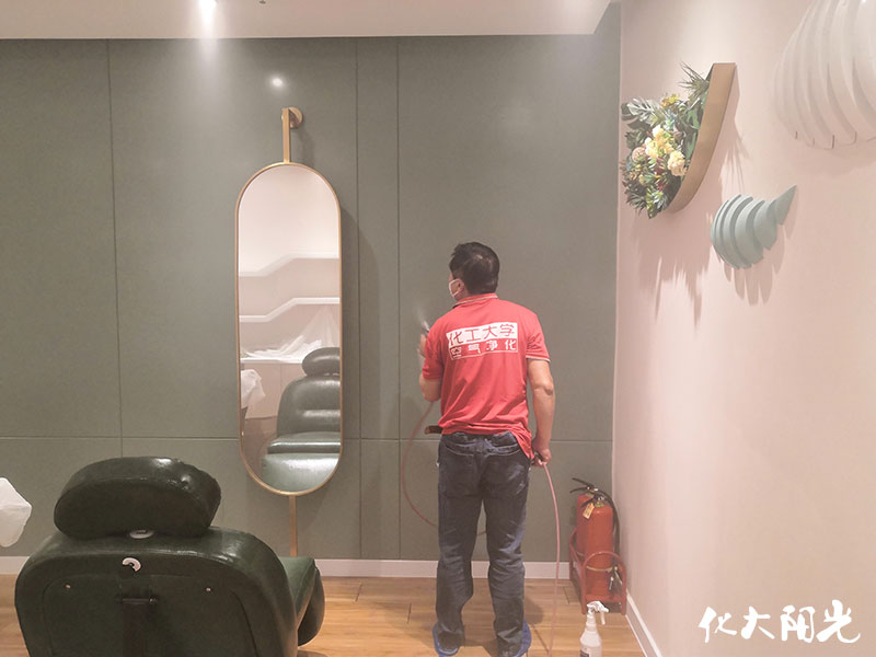 绿瘦美体-新装修办公室除甲醛