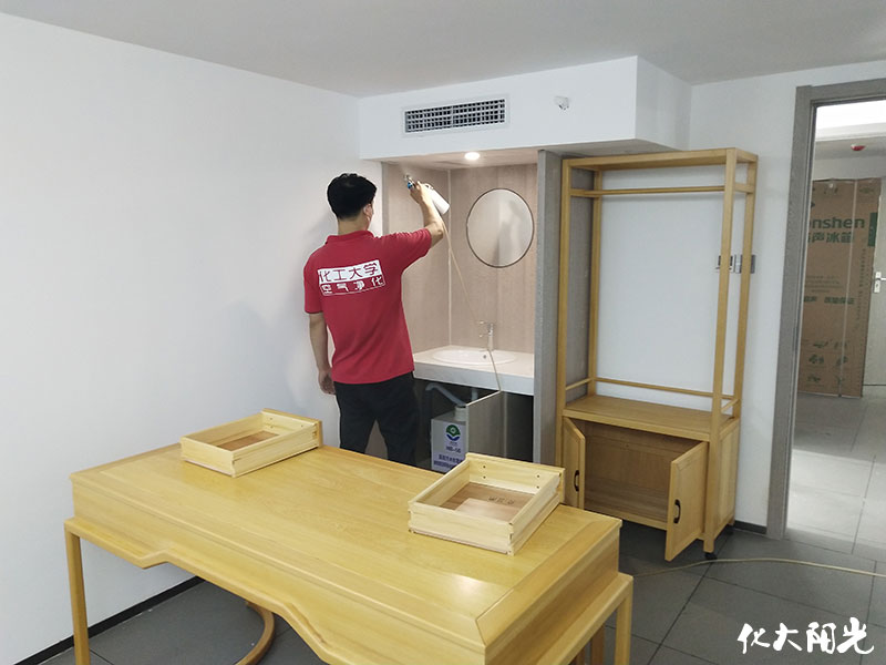佑脉中医医馆除甲醛