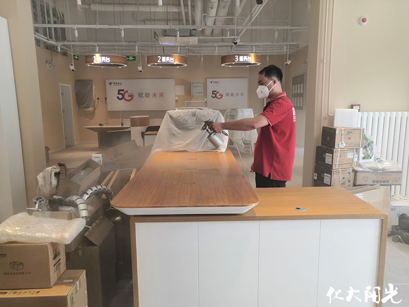 中国电信营业厅除甲醛