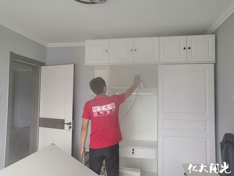 中晟景苑新房除甲醛