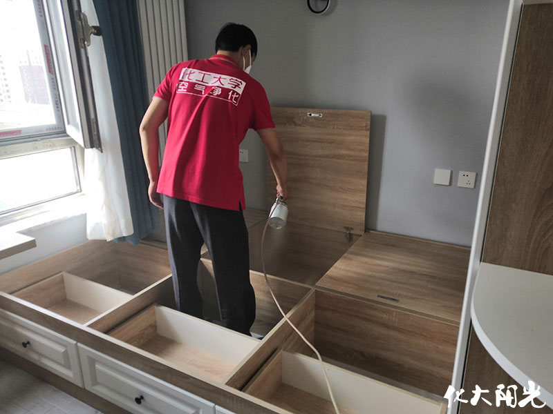 中晟景苑新房除甲醛