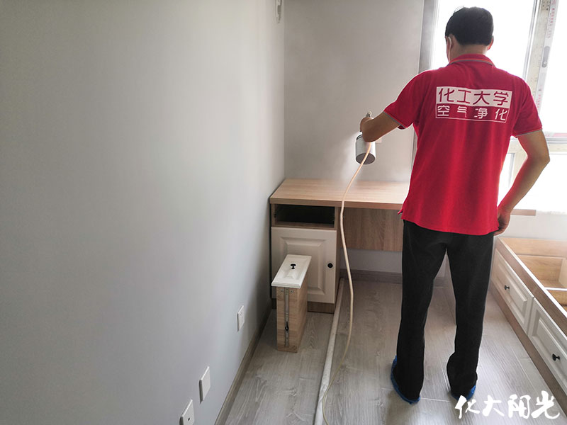 中晟景苑新房除甲醛