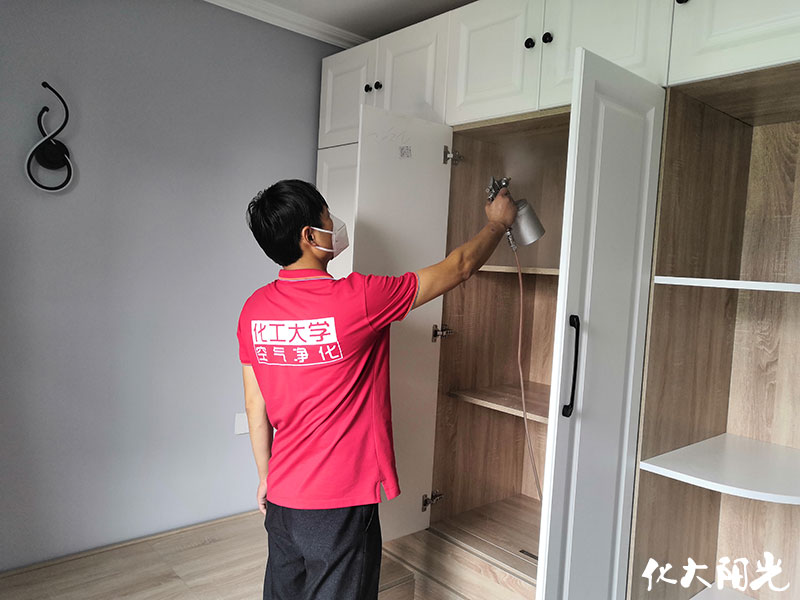 中晟景苑新房除甲醛