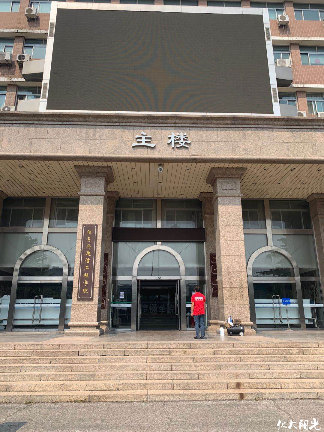 戏剧影视学院室内除甲醛
