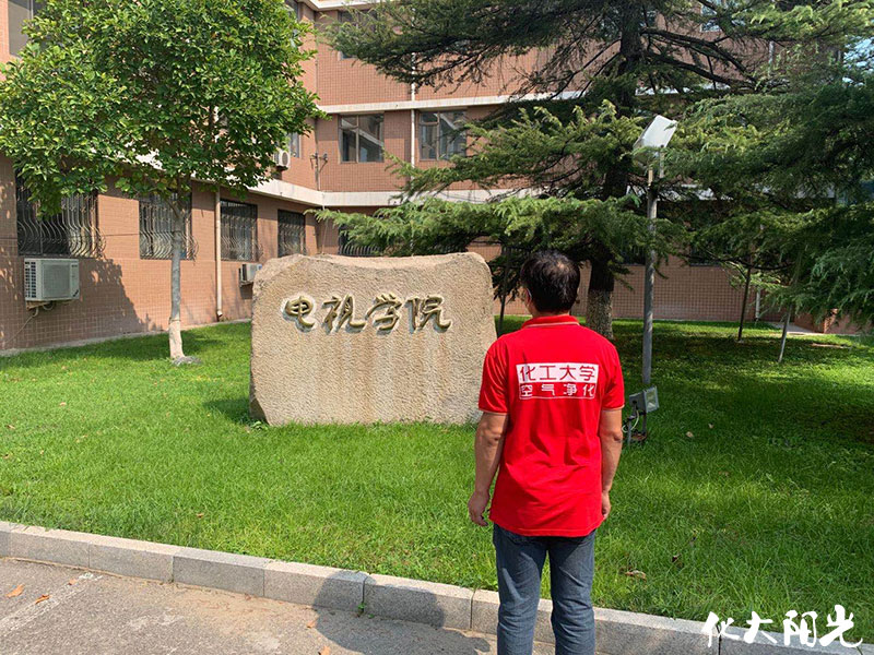 戏剧影视学院室内除甲醛