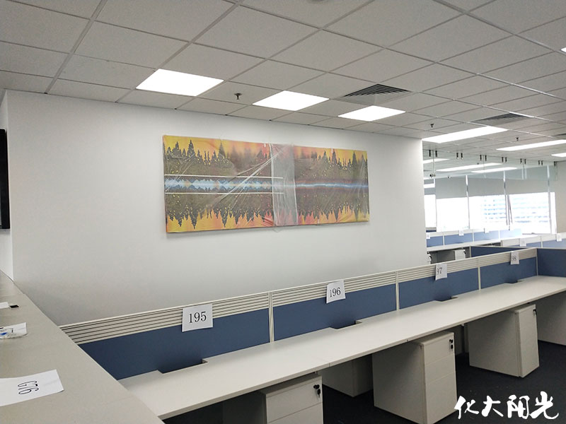 神州数码办公楼除甲醛