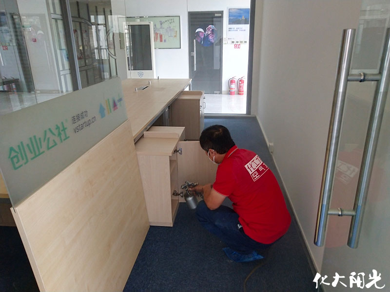 石景山政务服务中心除甲醛