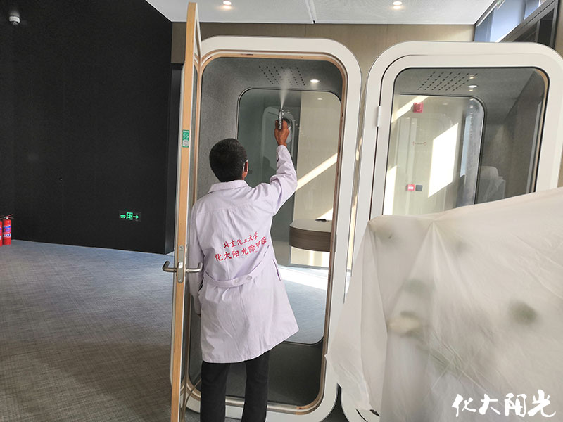 华润大学新装修除甲醛