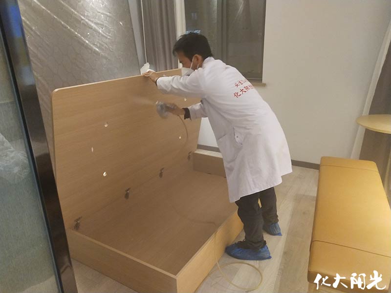 秋朵酒店新装修除甲醛