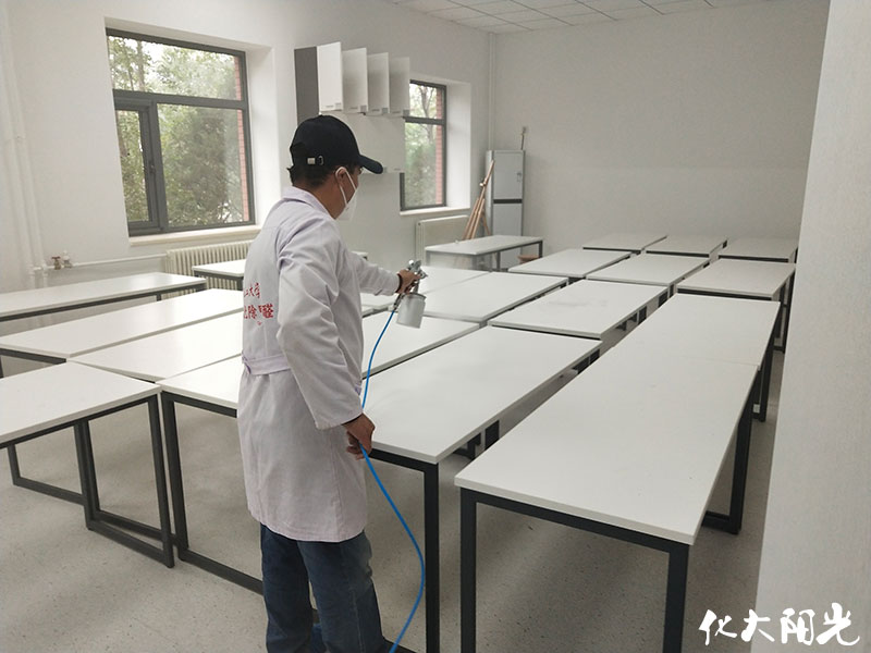 首都师范大学美术系教室除甲醛