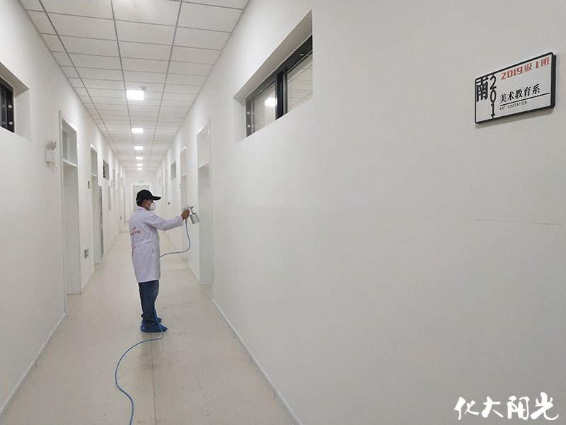 首都师范大学美术系教室除甲醛