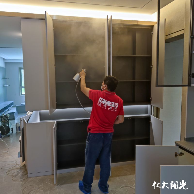 新装修家庭住房甲醛治理