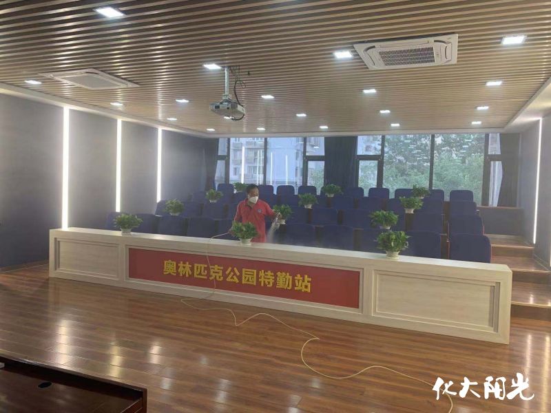 新装修办公室甲醛治理 新装修办公室甲醛治理