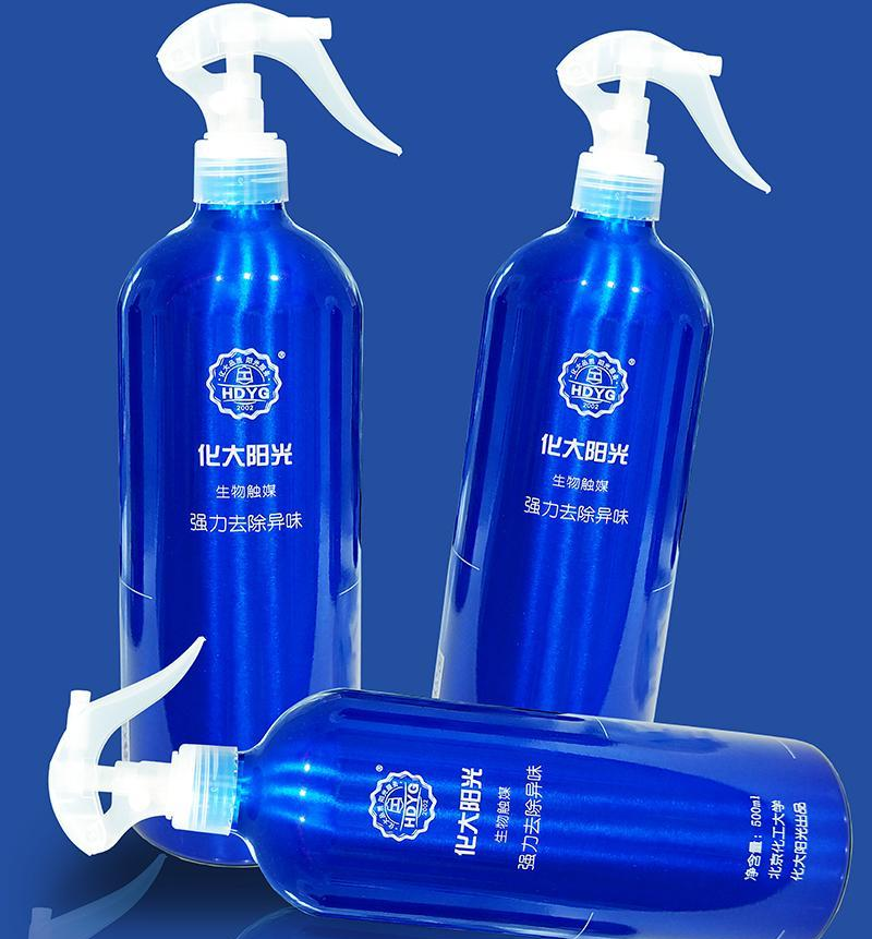 低分子缩合媒除甲醛