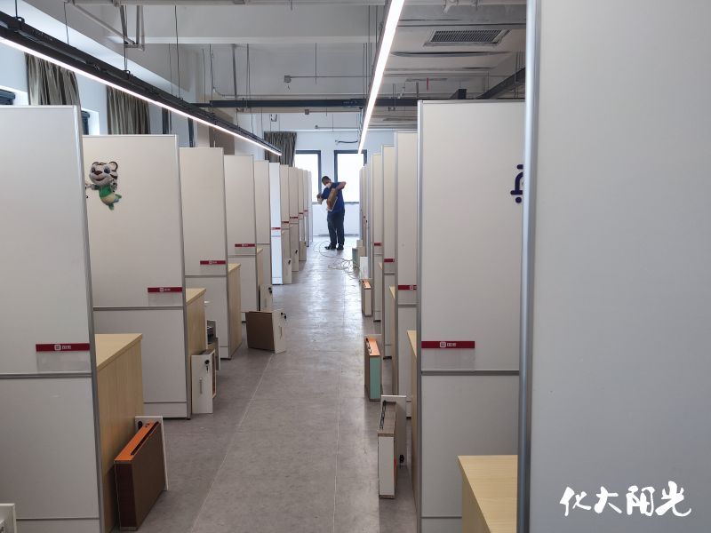 办公室甲醛治理
