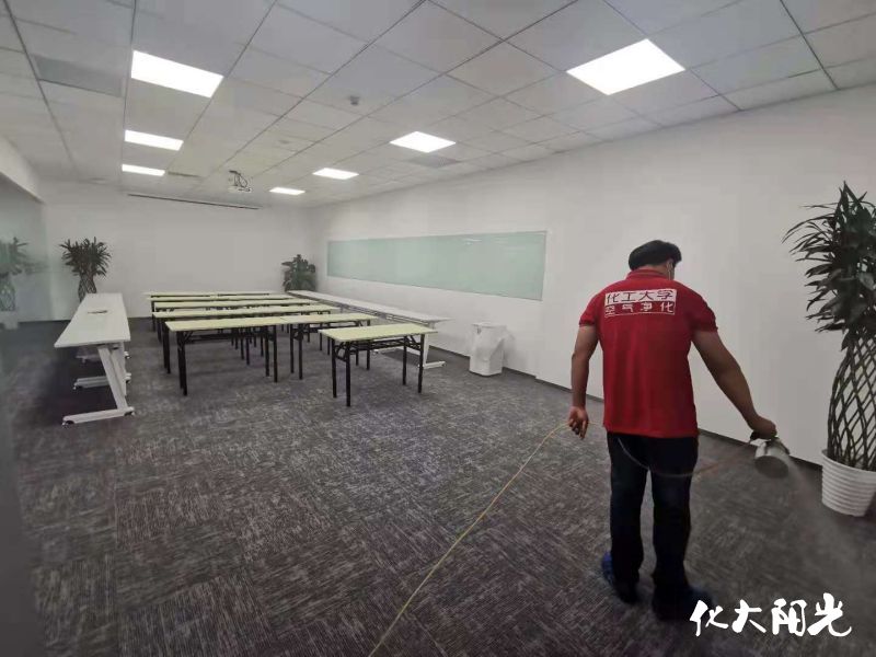 新装修办公室内除甲醛