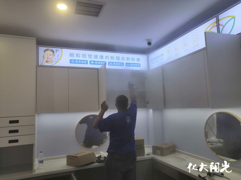 除甲醛现场