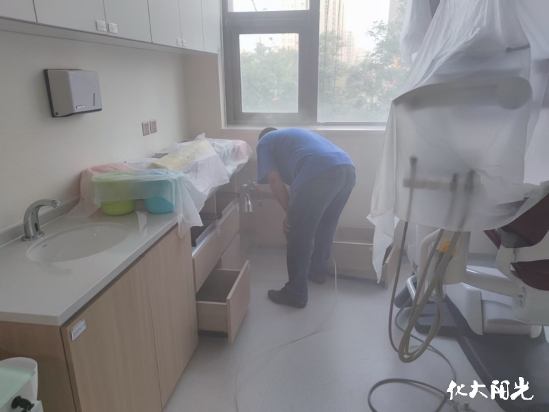 冠美口腔新装修诊所甲醛治理