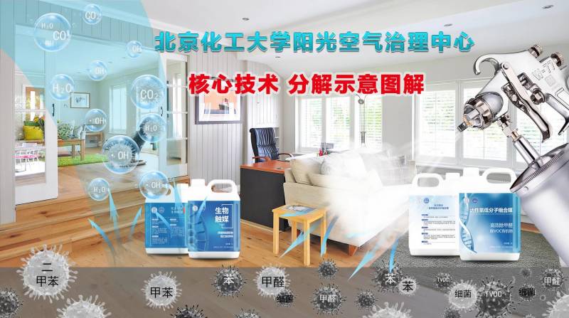 低分子缩合煤