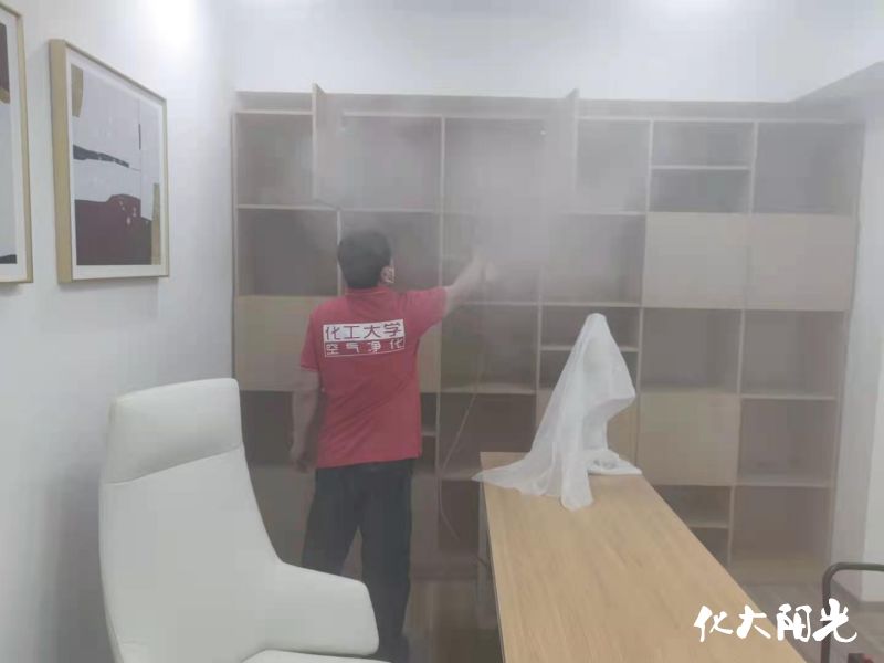 正规除甲醛公司上门治理施工现场