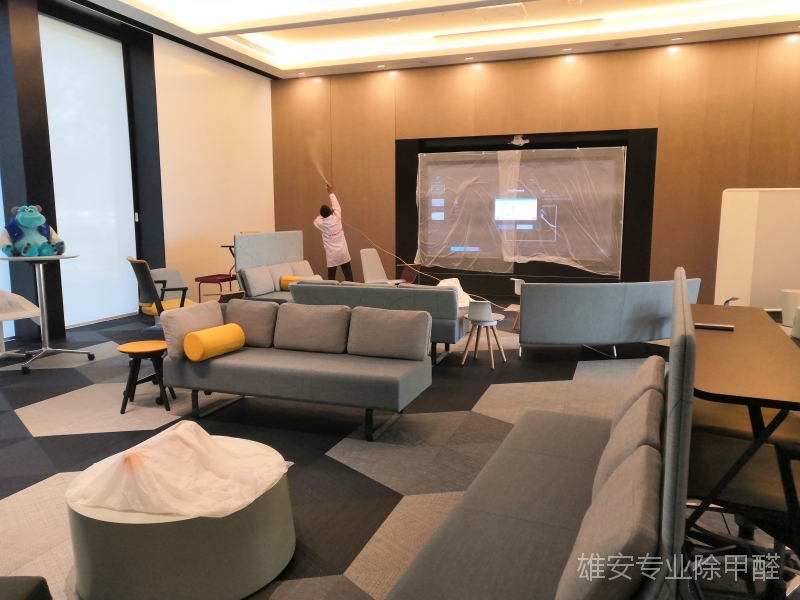 雄安新区华润大学除甲醛现场