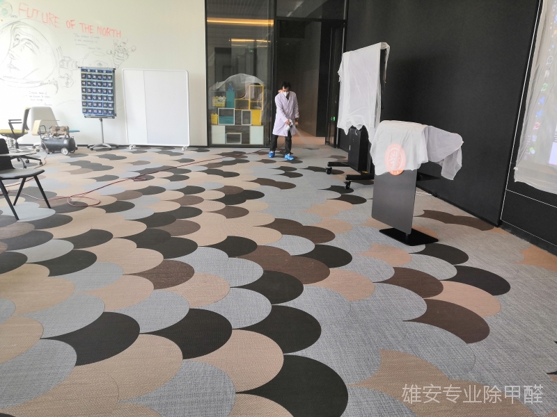 雄安新区华润大学除甲醛现场