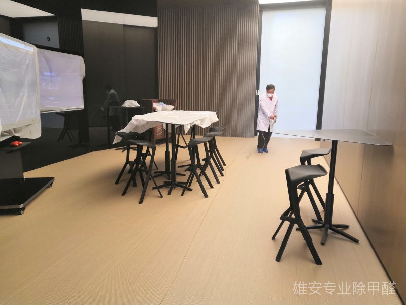 雄安新区华润大学除甲醛现场