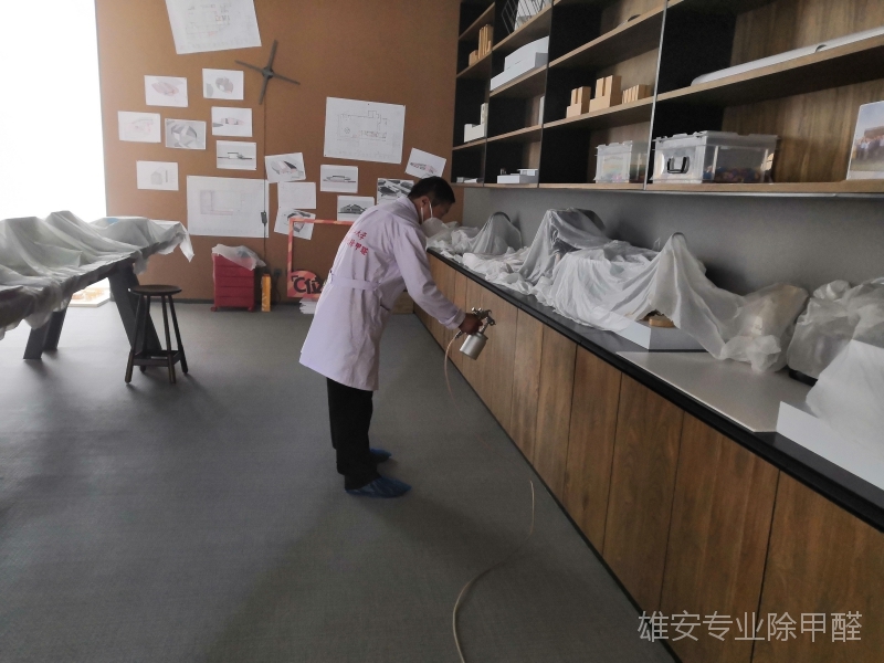 雄安新区华润大学除甲醛现场