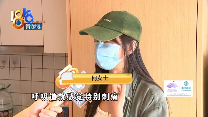 公寓租房又遭甲醛危害?租客如何维护自身健康 公寓租房又遭甲醛危害?租客如何维护自身健康