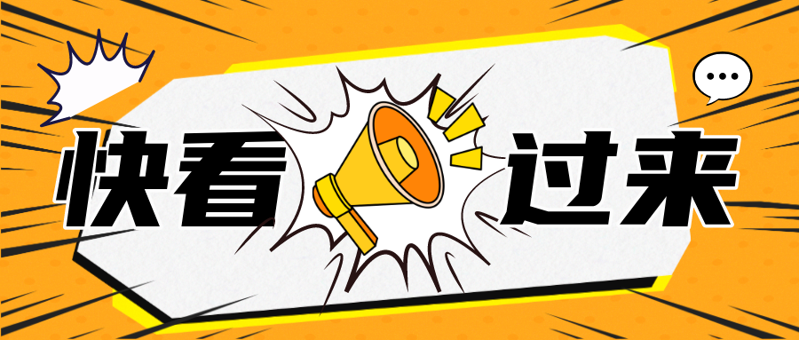除甲醛靠谱的方法：通风、专业治理、专业药剂